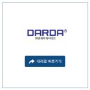 피앤케이디자인