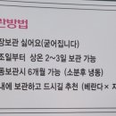 달잔기지떡 이미지