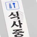 티앤티몰 이미지