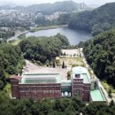제천청소년수련원 연합뉴스