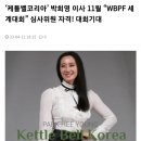 케틀벨아시아서구내동중앙센터