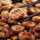 달구지곱창막창 이미지