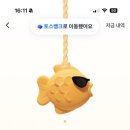 짱클라이밍 이미지