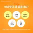 제일피부비뇨기과 네이버블로그