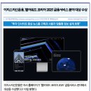 이지스코리아서비스 이미지