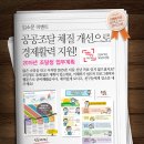 이섭농장 이미지