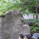 청운산장민박 티스토리