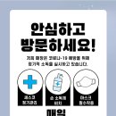 케어포맘