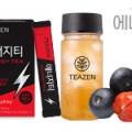 티젠 녹차공장 이미지