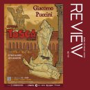 2023 춘천오페라 페스티벌 이미지