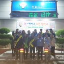 여수경찰서 이미지