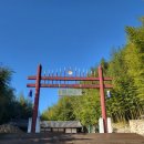 담양중학교 | 전남 담양 '죽녹원' 다녀오다:)