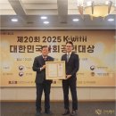 제이회사