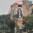 메가PC | 오창여자파마 찐 맘에 드는 리븐헤어 오창점