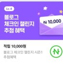 탕화쿵푸마라탕청주