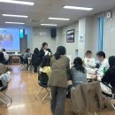 거진읍행정복지센터(3층) | 광주 퍼스널컬러 강의 금호2동 행정복지주민센터 이미지메이킹 교육 후기