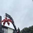 평택히아브 이미지