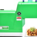 그린미트 이미지