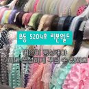 개새 | 앤팀 쇼케이스 후기 !!!