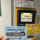 부림 문화광장 및 공영주차장 | 마산 창동 파스타 맛집 레스토랑 데이트 추천 | ‘오오브’