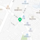 귀금속총판황제쥬얼리