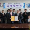순천 매산여자고등학교