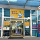 하이원클럽 | 하이원 힐콘도 하이하우 클럽 라운지 조식 이용 후기