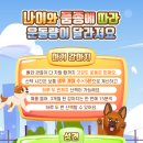 메타 동물의료센터 이미지