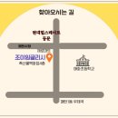 경기도 수원시 영통구 권광로304번길 47-17 이미지