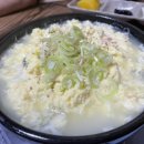 국일반점 이미지