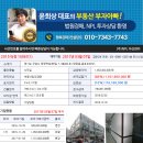 당정역로4번길 이미지