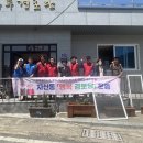 용은경로당 이미지