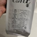 커피나인역삼
