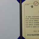 학림단과학원