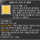 (주)드림팟