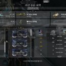 금성폴리머 이미지