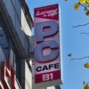 레벨업PC방 등촌점 이미지