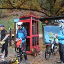 태인체육공원 이미지