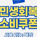 도약로308번길 이미지