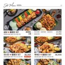 누구나 홀딱 반한닭 이미지