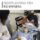 존플래닝
