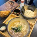 카마보코 | 고대 맛집 일월의제면소 노리카마보코 자루우동 멘타이코 에고마이부라 우동 니쿠 우동 야사이텐푸라 후기