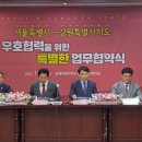 서영통상 이미지