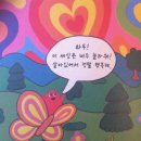 하가민박 | matsuyama