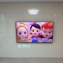 혁신1 | 전주 벽걸이 TV 설치 혁신도시 호반1차 타공 후기!