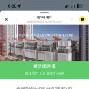 피맥하우스 이미지