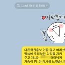 타이거앤에듀