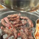 복돼지구이 이미지