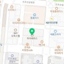 아이스크램계양점