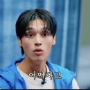 아이티즈 | 마이티즈(MIGHTEEZ) Wonder Room 팝업 및 윤호 생일카페 후기
